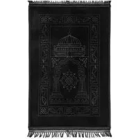 Sunay Teppich Gebetsteppich 120 x 80 cm - ideal als Geschenk