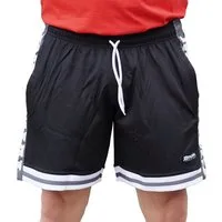 BRACHIAL THE LIFESTYLE COMPANY Trainingsshorts Brachial Short "Colors" schwarz/weiß