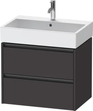 Duravit Ketho.2 Waschtischunterbau wandhängend Graphit Supermatt 684x460x549 mm - K25276080800000 K25276080800000