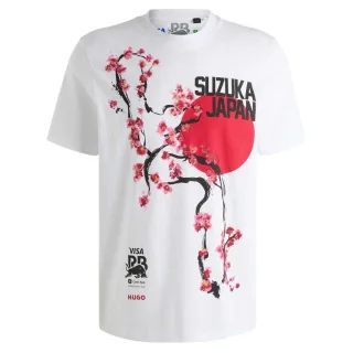Hugo - "Vcarb" T-Shirt für Herren, Regulär (Weiß)