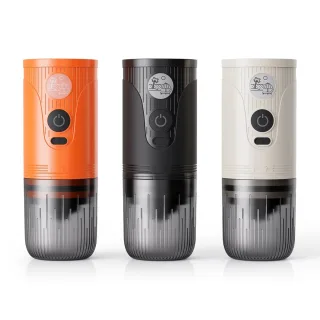 Comfook 15W Portable Electric Coffee Grinder 80g Powder Capacity 7-Level Grinding Settings Auto Off 2600mAh Battery Rech