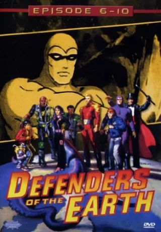 Defenders of the Earth - Retter der Erde Episode 06-10