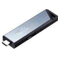 UE800 2 TB, USB-Stick aluminium (gebürstet), USB-C 3.2 (10 Gbit/s)