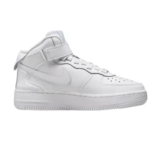Nike Air Force 1 Mid Easy On Gs Weiße Turnschuhe