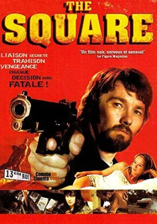 The square - [FR-Import] [DVD]
