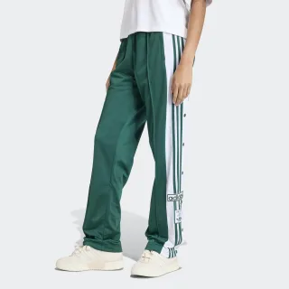 adidas Originals Sporthose "ADIBREAK"