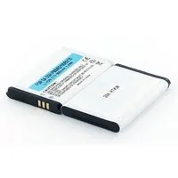 AGI Akku für Samsung B2100 Li-Ion 3,7 Volt 850 mAh schwarz Handy-Akku 850 mAh (3.7 V)