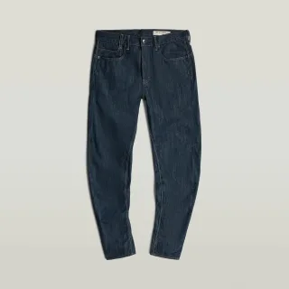 G-Star - G-Star Arc 3D Tapered neo raw denim - Gr. - 32