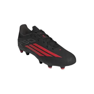 adidas F50 League SG Fu?ballschuhe