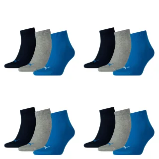 12 Paar Puma Unisex Quarter Socken Sneaker Gr. 35 - 49  für Damen Herren Füßling...