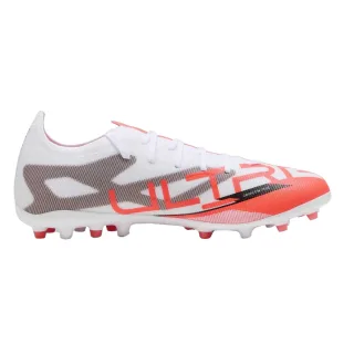 Puma - "Ultra 5 Match" Fußballschuhe mit festem Boden für Herren (Puma Weiß)