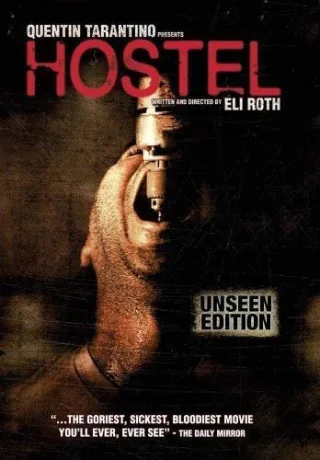 Hostel (Kinofassung) [DVD]