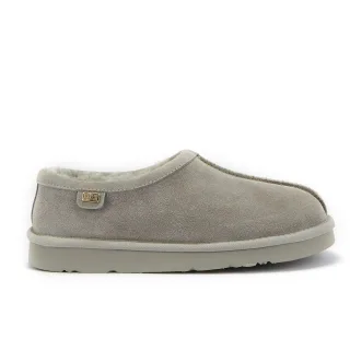 Outback Ice Gray Hausschuhe