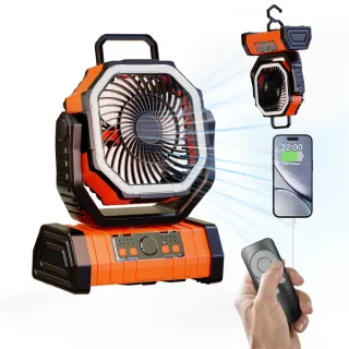 3-in-1 Car Fan Cooling Tool LED Lighting 20000mAh Power Bank Remote Control 4 Speed 270° Tilt Head 360° Rotatable Hook U