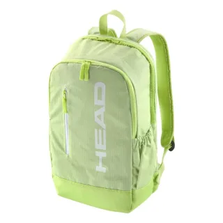 Head - "Base" Rucksack, 17L (Grün)