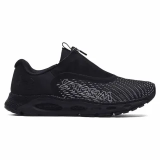 Under Armour Hovr Infinite 3 sturm schwarze Herren Running Trainer