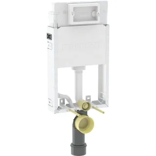 Geberit KombifixBasic Wand-WC-Element mit Spülkasten Unterputz 100 110100001