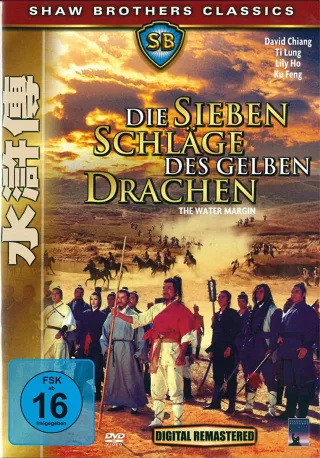 Die sieben Schläge des gelben Drachen [DVD] [2006]