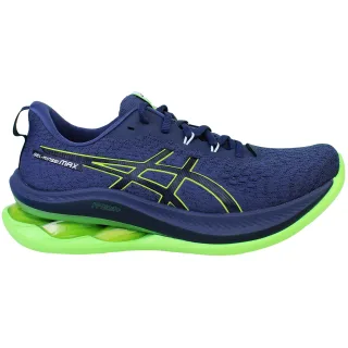 Asics Gel-Kinsei Max Herren Laufschuhe Blau