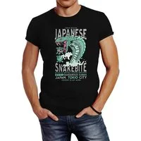Neverless Print-Shirt Herren T-Shirt Japanese Snakebite Kobra shirt Cobra Motiv-Print Tattoo Graffiti Style Slim Fit Neverless® mit Print