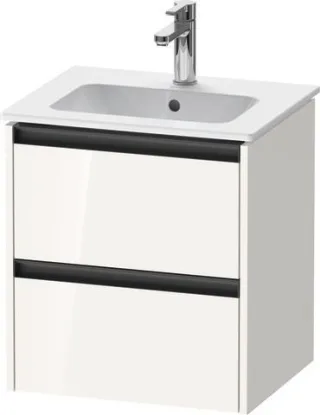 Duravit Ketho.2 Waschtischunterbau wandhängend Weiß Hochglanz 510x420x549 mm - K25261022220000 K25261022220000