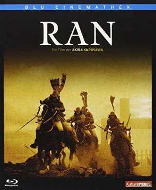 RAN - Blu-ray Collection [Blu-ray] [2011]