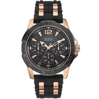 Guess W0366G3 Analoge Herrenuhr aus Edelstahl