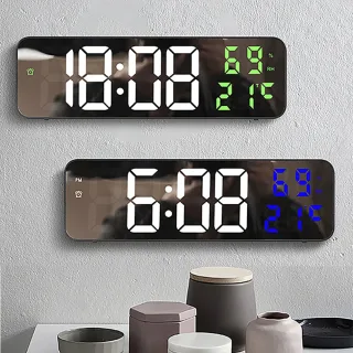 AGSIVO Digital Wall Clock Alarm Clock Large LED Display with Automatic Brightness / Indoor Temperature / Humidity Monito