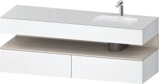 Duravit Qatego Einbauwaschtisch mit Konsolenwaschtischunterbau Weiß Matt 1600x550x600 mm - QA4796091 QA4796091180010