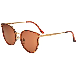 Lunettes de soleil polarisées Bertha Moon