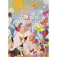 Schmidt Spiele Puzzle 1000 Teile Puzzle Rosina Wachtmeister Gestreiftes Kätzchen 58658, Puzzleteile