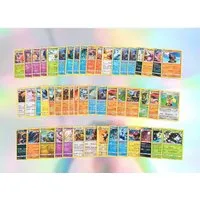 The Pokémon Company International Sammelkarte 50 seltene * Stern Pokémon-Karten RARE - Deutsch - Sortiert und zufäll