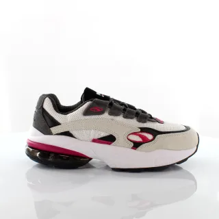 Puma Cell Gift weiße lila textile Schnürung Tief Trainer - Herren