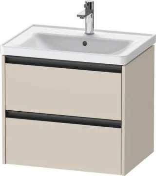 Duravit Ketho.2 Waschtischunterbau wandhängend Taupe Supermatt 634x455x549 mm - K25282083830000 K25282083830000