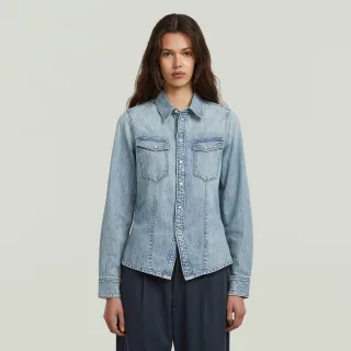 G-Star - Kick Slim Shirt ls wmn sun faded pacific blue - Gr. - XS