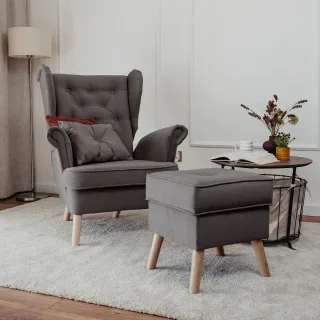 Sessel Ohrensessel ALISON inkl. Hocker in Stoff Trinity Dunkelgrau
