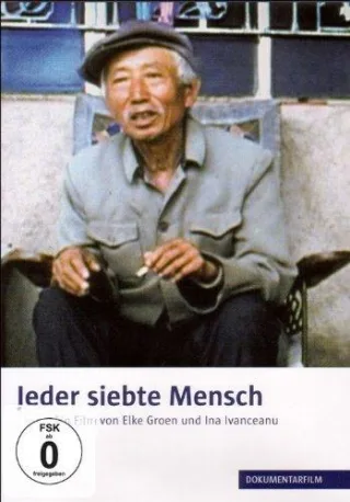 Jeder siebte Mensch (OmU)