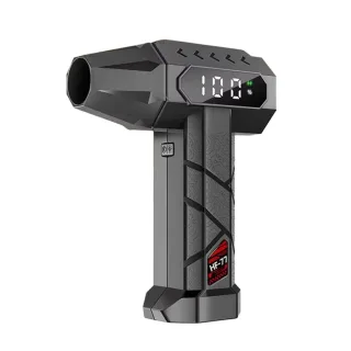 XZXY HFX-03 Blowing and Suction 2-in-1 Violent Turbine Car Fan High-Power 40mm / 29mm Ducted Brushless Motor Digital Dis