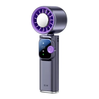 Tevorex Portable Handheld Air Conditioner Fan 7 Blades 199 Levels Wind Adjustable 4000mAh Long Battery Rechargeable Mini