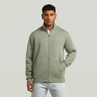 G-Star - Premium core track jkt sw lt orphus - Gr. - M