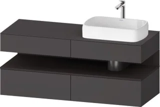 Duravit Qatego Konsolenwaschtischunterbau wandhängend Graphit Matt 1400x550x600 mm - QA4766080490010 QA4766080490010