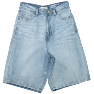 STACCATO - Kn.-Jeans-Bermudas,extra Baggy light blue denim - Gr. - 140