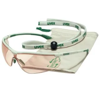 uvex Bügelbrille sportstyle braun, grün, beige - 9193074