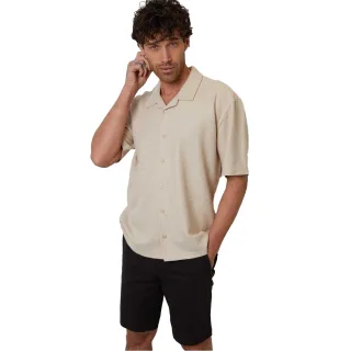 Threadbare - "Antti" Hemd für Herren, leger, kurzärmlig (Steinfarben)
