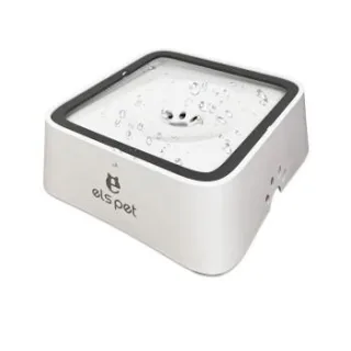 Petsation Anti-Schlabber Napf