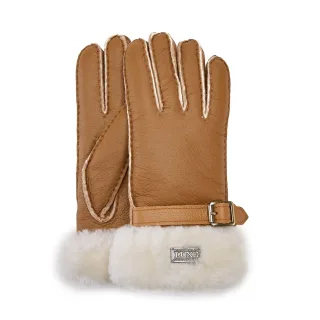 Stulpenhandschuhe aus kastanienbraunem Leder