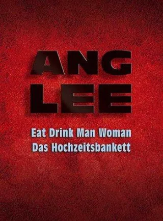 Ang Lee (2 DVDs Box Set limitiert)