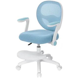 HOFFREE Kids Desk Chair Ergonomic Study Chair with Flipped Armrest Adjustable Height Swivel Computer Chair with Footrest