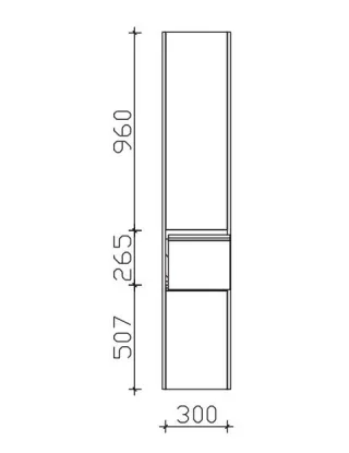 Pelipal Serie 6040 Hochschrank HLL013033, B:333, H:1734, T:330mm HLL013033