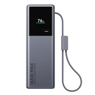 Xiaomi 165W 70.56Wh 20000mAh Digital Display Power Bank Come with Type-C Cable External Battery Power Supply with 2 Inpu